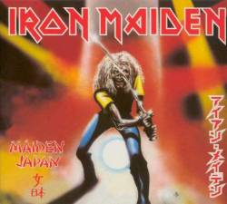  : Maiden Japan (Bootleg)